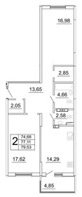 Квартира 79,8 м², 2-комнатная - изображение 1