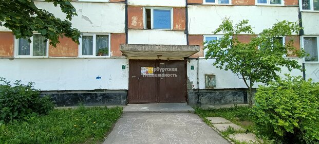 Купить 4-комнатную квартиру с высокими потолками в Солнечногорске - изображение 8