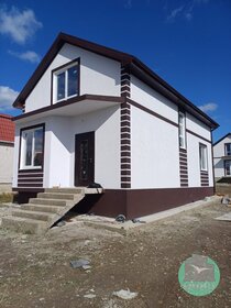 150 м² дом, 3 сотки участок 12 400 000 ₽ - изображение 40