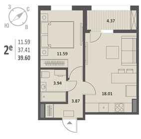 33,9 м², 1-комнатная квартира 3 780 000 ₽ - изображение 22