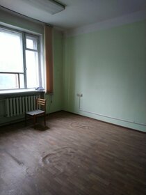 54,5 м², офис 65 000 ₽ в месяц - изображение 78