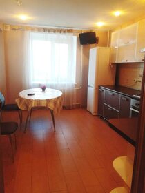 Купить двухкомнатную квартиру в ЖК «Марьино Град» в Москве и МО - изображение 32