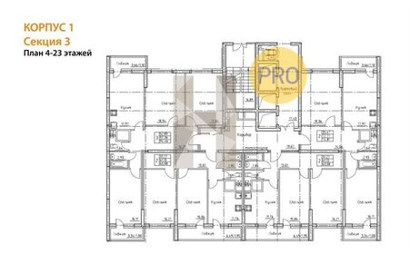 Квартира 63,1 м², 2-комнатная - изображение 2