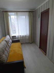 37,7 м², 2-комнатная квартира 15 500 000 ₽ - изображение 95