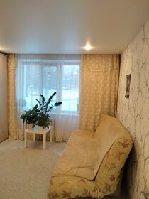 Купить 4-комнатную квартиру с отделкой у метро Садовая (фиолетовая ветка) в Санкт-Петербурге и ЛО - изображение 3