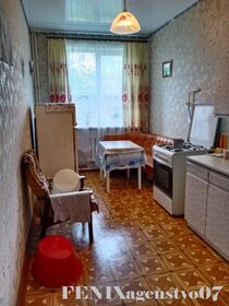 83,5 м², 4-комнатная квартира 1 850 000 ₽ - изображение 78