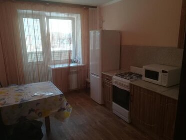 37 м², 1-комнатная квартира 13 500 ₽ в месяц - изображение 36