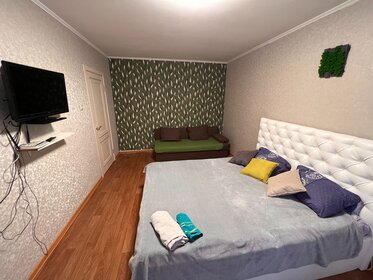 36 м², 1-комнатная квартира 1 500 ₽ в сутки - изображение 65