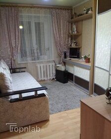 41,7 м², 1-комнатная квартира 7 165 210 ₽ - изображение 20