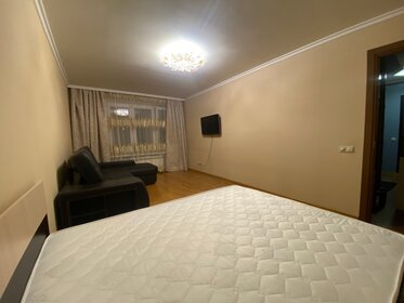 48 м², 2-комнатная квартира 4 300 ₽ в сутки - изображение 59