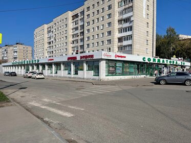 31 м², торговое помещение 18 500 ₽ в месяц - изображение 11