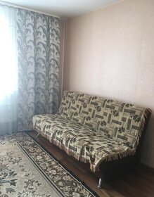 26 м², квартира-студия 3 250 000 ₽ - изображение 33