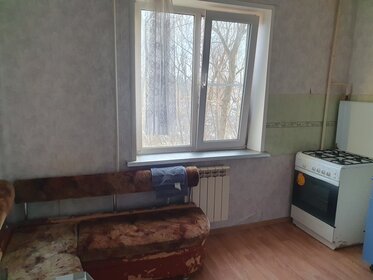 40,9 м², 1-комнатная квартира 8 150 000 ₽ - изображение 66