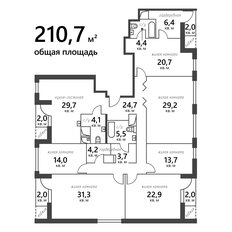 Квартира 210,7 м², 6-комнатная - изображение 2