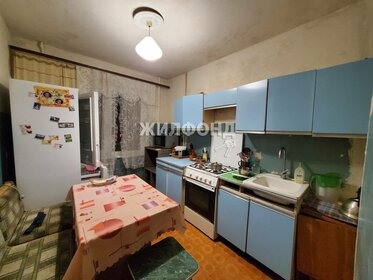 31,5 м², 2-комнатная квартира 4 574 000 ₽ - изображение 14