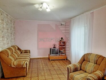 Купить трехкомнатную квартиру с террасой в Москве и МО - изображение 23