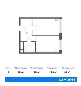 Квартира 38,5 м², 1-комнатная - изображение 1