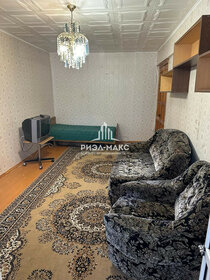 Купить квартиру маленькую на улице Ооржака Лопсанчапа в Кызыле - изображение 2