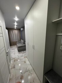 18,3 м², 1-комнатная квартира 9 000 000 ₽ - изображение 106