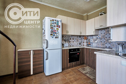 Купить однокомнатную квартиру с лоджией на улице Зорге в Москве - изображение 5