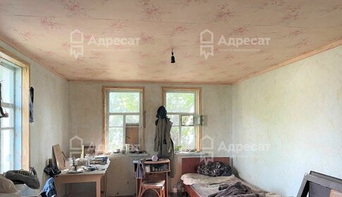 60,3 м² дом, 3,7 сотки участок 4 950 000 ₽ - изображение 37