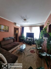 153 м² дом, 5,6 сотки участок 8 300 000 ₽ - изображение 98