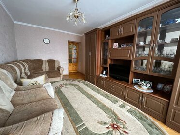 50 м², 2-комнатная квартира 5 340 000 ₽ - изображение 50