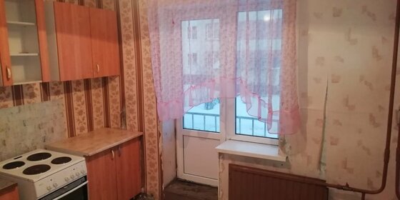 Купить 4-комнатную квартиру с большой кухней и в новостройке на Калужском шоссе в Москве и МО - изображение 1