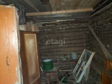 40 м² дом, 16,3 сотки участок 590 000 ₽ - изображение 41