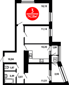 74,2 м², 3-комнатная квартира 7 788 900 ₽ - изображение 78