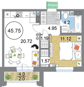 45,8 м², 1-комнатная квартира 12 970 125 ₽ - изображение 53