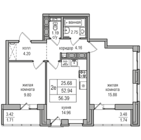 53,2 м², 2-комнатная квартира 10 947 042 ₽ - изображение 40