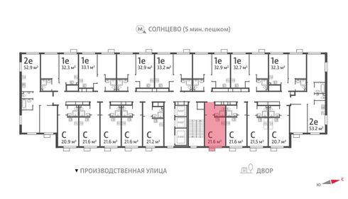 21,6 м², квартира-студия 8 600 000 ₽ - изображение 35