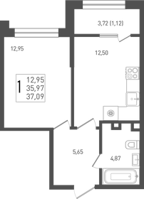 28,6 м², 1-комнатная квартира 3 990 000 ₽ - изображение 84