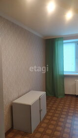 18,4 м², квартира-студия 1 810 000 ₽ - изображение 99