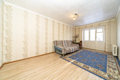 14 м², квартира-студия 35 000 ₽ в месяц - изображение 91