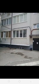 780 м² дом, 25 соток участок 154 678 400 ₽ - изображение 55