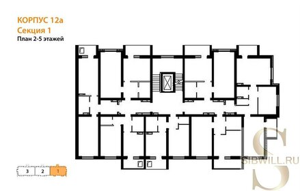 55,4 м², 1-комнатная квартира 7 999 999 ₽ - изображение 65