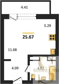 Квартира 25,7 м², студия - изображение 1