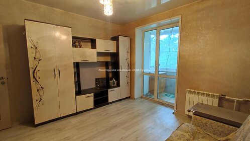 17,4 м², комната 1 150 000 ₽ - изображение 14