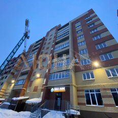 Квартира 45 м², 1-комнатная - изображение 3