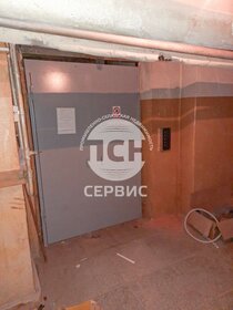 2800 м², склад 2 940 000 ₽ в месяц - изображение 4