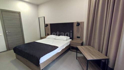 28 м², квартира-студия 3 750 000 ₽ - изображение 110