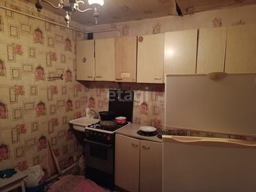 Снять квартиру с большой кухней в районе Хорошёвский в Москве и МО - изображение 43