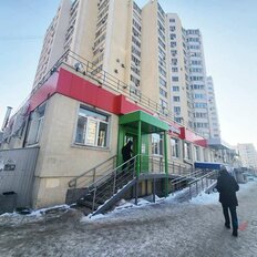 483,8 м², торговое помещение - изображение 1