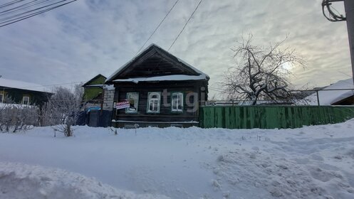 42,1 м² часть дома, 1 сотка участок 1 299 000 ₽ - изображение 45