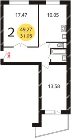 Квартира 50 м², 2-комнатная - изображение 1