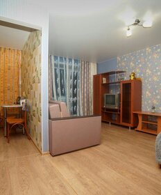 45 м², 2-комнатная квартира 1 500 ₽ в сутки - изображение 17
