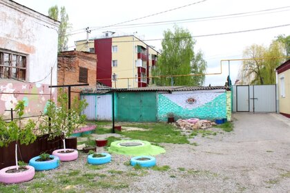 Купить квартиру на улице Сергеева в Иркутске - изображение 3