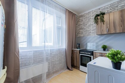 35 м², 1-комнатная квартира 2 500 ₽ в сутки - изображение 79